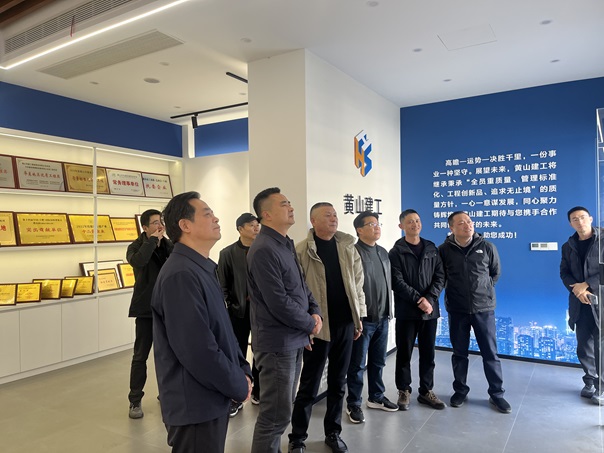 新春走访鼓干劲 凝心聚力促发展——市住建局局长张凡一行莅临乐动网页版_乐动(中国)
调研指导